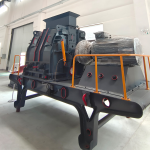 欧版可逆式细碎机