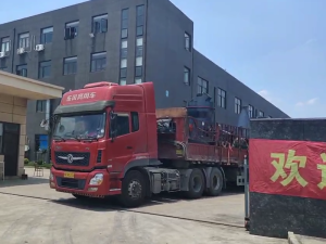 YGM7815全套生產(chǎn)線一臺(tái)，鄂式破碎機(jī)PE600x900一臺(tái)...