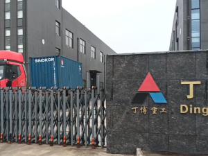 發(fā)往俄羅斯圓錐和鄂破配件集裝箱！