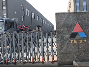 2臺(tái)PE250x750鄂式破碎機(jī)發(fā)往上海浦東