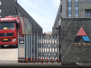 MTW100高壓磨粉機(jī)配套設(shè)備發(fā)往俄羅斯